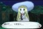 【ポケモンサン・ムーン】仮にリーリエがいなかったらXYみたく空気シナリオ待った無しやったと思うで