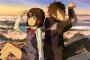【悲報】『君の名は。』超大物から酷評されるｗｗｗｗｗｗｗｗｗ