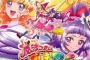 【画像】プリキュアがオナラした時の表情wwwwwwwwwwww