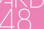 なぜAKB48のまとめサイトはHKT48に友好的なのか？