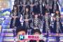 欅坂46出演『Mステスーパーライブ2016』欅装飾の青衣装で「サイレントマジョリティー」を披露！（動画有り）