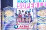 AKB48 SPメドレー テレ朝「MUSIC STATION SUPER LIVE2016」12.23キャプまとめ！