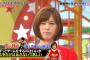 【悲報】バッサーこと本田翼さん、ゲームをしまくる・・・（画像あり）