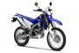 WR250R買うか新型のCRF250L買うかどっちが良いと思う？