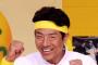 松岡修造ってただただうるさいだけだよね。育ちの悪さがわかるわｗｗｗｗｗ
