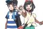 ポケモンがガキゲー扱いされる理由→