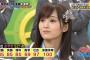 【悲報】NMB山本彩ちゃん、保健体育で満点を取ってしまうミスｗｗｗｗｗ