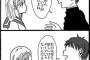 【画像】メンタル病んでる子の漫画がツイッターで話題にｗｗｗｗｗｗｗ