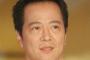 【訃報】元俳優の根津甚八さん死去　６９歳…事務所が発表