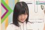 【欅坂46】平手友梨奈にガチ恋した、おまいらこの気持ちどう処理してるの？