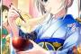 《アイドルマスターシンデレラガールズ》アーニャと餅を食いながらぬくぬくしたい