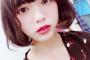 【悲報】平手友梨奈さんが消息不明に・・・