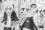 ［ＢＯＲＵＴＯ］に出てきた「科学忍法」って別によくね？