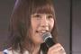 須藤凜々花「亜衿、卒業しないで・・・」　