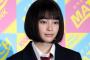 似すぎと話題！ 広瀬すず＆大原櫻子ほか「そっくり美女」列伝