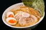 【画像】家系ラーメンでネギのトッピング頼んだら思ってたのと違った…なんだよこれ…