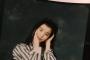 【画像】石田ゆり子、約25年前の過去写真に反響「変わらない」