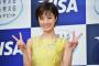 【悲報】上戸彩(31)、ちょっと観ない間にやたら痩せる