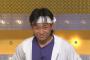 城島とかいう本業より趣味に活路を見出した男
