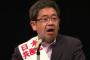 共産・小池晃「日本政府は元慰安婦への誠実な謝罪が必要だ」「外国人参政権を実現する」