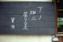 宮沢賢治とかいうガチもんの天才