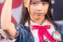 【画像あり】倉野尾成美と矢吹奈子はどっちが逸材？