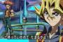 【遊戯王ARC-V】138話感想 ジャックさんのカマセ姿なんて見とうなかった・・・