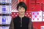 【降板】極秘情報！夏目三久アナ「あさチャン」卒業の裏事情ｗｗｗｗｗｗ