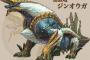 モンハンのモンスターで一番畜生なのは？