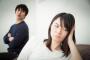 旦那の友達が生理的に受け入れられなくて縁を切りたいのですが、夫婦生活に支障が出そうで心配。黙っていた方がいいでしょうか？
