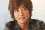 SMAP・木村が中居がスタッフにプレゼントしたスニーカーや豪華折詰寿司に対抗した結果ｗｗｗｗｗ