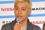 【悲報】芸能界の”タブー”に触れたロンブー亮さんの今後が悲惨すぎる・・・
