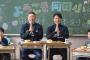 田中将大と則本昂大の小学校訪問wwwww