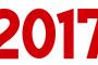 2017年さんが早くも好調な件について