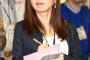 紺野あさ美テレビ東京退職、今後は主婦業に専念へ