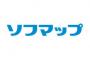 任天堂、ソフマップにニンテンドースイッチのサンプルを設置するも重量をごまかす