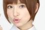 【悲報】篠田麻里子の現在・・・・