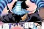 【朗報】ジャンプ、すごくえっちｗｗｗｗｗ