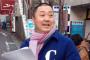 極楽とんぼ山本圭壱またやらかすｗｗｗｗｗｗ全く反省してないだろｗｗｗ