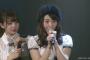 【速報】NMB48藤江れいなが卒業発表！【元AKB48れいにゃん】
