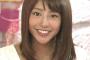 【朗報】岡副麻希アナそっくりなセクシー女優ｷﾀ━━━━(ﾟ∀ﾟ)━━━━!!（※画像あり）