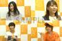 SKE48ソロコンのDVD/BD、特典映像は「エスケペディア」
