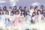 AKB48 47thシングル「シュートサイン」劇場盤発売記念イベントの詳細が発表！本日18時から申し込み開始！