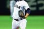 楽天・則本、WBC1R先発決定