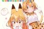 【悲報】けものフレンズ、面白い