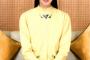 【悲報】愛子さま、洒落にならんくらい激ヤセに・・・摂食障害思い出した・・・→（※画像あり）