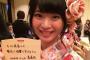 ふみカス「水着イヤ！やりたくない！」AKB台湾人留学生（20）「水着楽しい！またやりたい！」（画像あり）