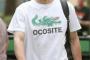 【画像】イチロー、毎年恒例の面白いTシャツを披露ｗｗｗｗｗ