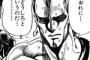 身長145㎝でGカップ。幼い頃から胸のせいでセクハラや盗撮されたり嫌な思いをしてた。本当に悩んでるのに自慢と言われ傷つく