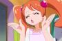 【悲報】キラキラプリキュアアラモードさん、もうボロボロ・・・